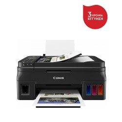 Canon PIXMA G4411 InkTank...