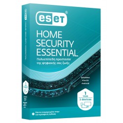 ESET Home Security...
